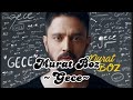 Murat Boz Gece Lyrics Sözleri 