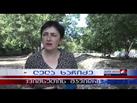 ქვიშხეთში დაზარალებული მოსახლეობა კომპენსაციას ითხოვს