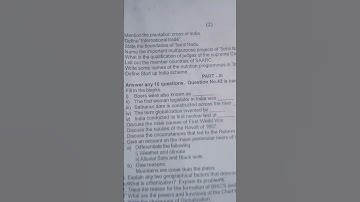 #10tg social science second revision exam question paper