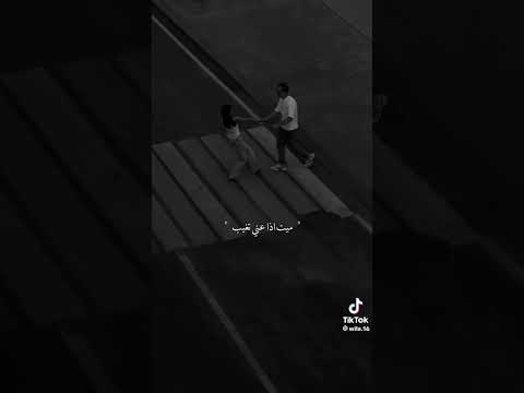 اغاني سميني واحد مجنون سميني واحد مغرم