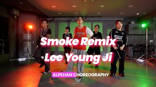 Smoke Remix Prod  Dynamicduo, Padi Smoke Remix l AlpeHan Choreography