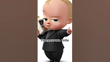 Как заработать деньги в 10 лет? #дети #популярное #тикток #рекомендации #развитие #развивающие