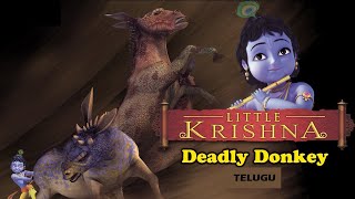 Little Krishna Telugu | Dhenukasura Vadha | Deadly Donkey