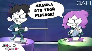 видео: ИГРА В КАЛЬМАРА 3 СЕЗОН ЗА 27 МИНУТ (Переозвучка) картинка: ИГРА В КАЛЬМАРА 3 СЕЗОН ЗА 27 МИНУТ (Переозвучка)