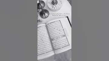 أكثروا من الصلاة على النبي ﷺ في يوم #الجمعة 🌱 ولا تنسوا قرأة سورة #الكهف 🌿