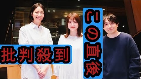 いきものがかりがテレ朝系『旅サラダ』新テーマ曲！　松下奈緒と再タッグ「素敵な楽曲…『ありがと～ぅ♪』っと伝えたいです」