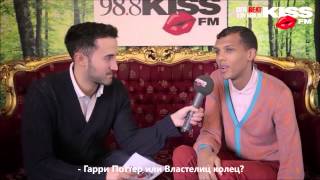 Stromae. Interview Kiss FM (русские субтитры)