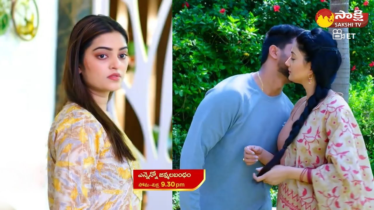 Ennenno Janmala Bandham Promo  Star Maa Serials  5th June 2023   Yash and Vedha SakshiTVET