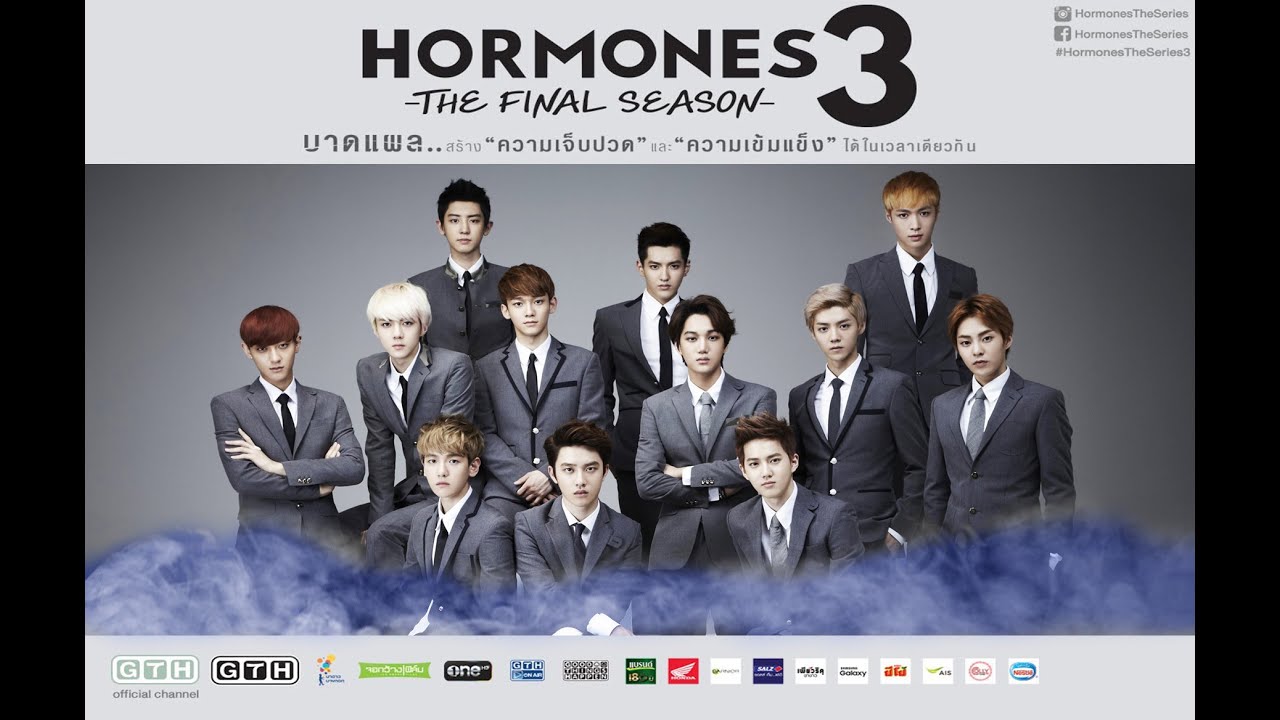 Hormones 3 The Final [EXO PADORY] Ft.SHINee