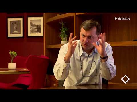 გია ჯაფარიძე - საერთაშორისო სამართლის ორი პრინციპი