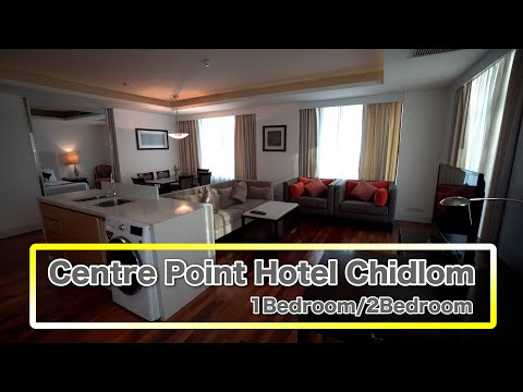 Centre Point Hotel Chidlom / 1Bedroom・2Bedroom / Soi Lang Suan / センターポイント ホテル チットロム