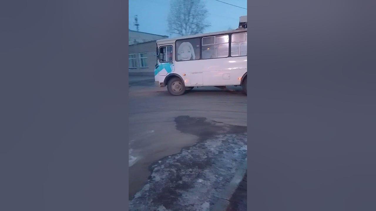 маршрут №28 [Р473КУ45] г.Курган #автобус #automobile #спотинг #курган ...