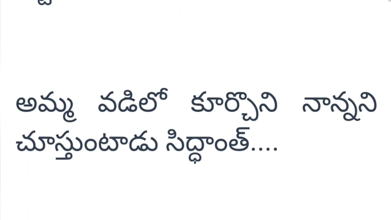 love me again part 40