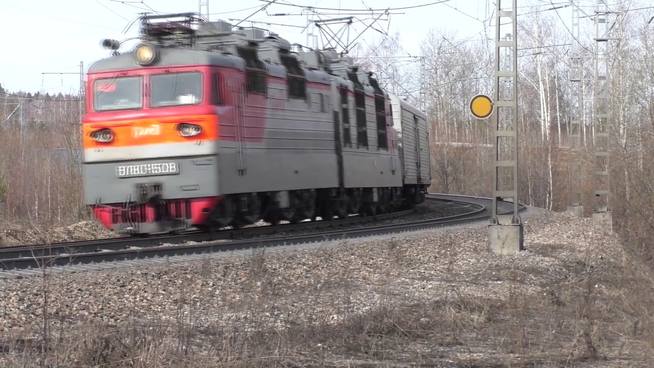 Двигатель электровоза вл80