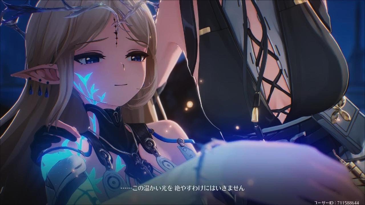 鳴潮(PS5) 何度見ても素晴らしい演出