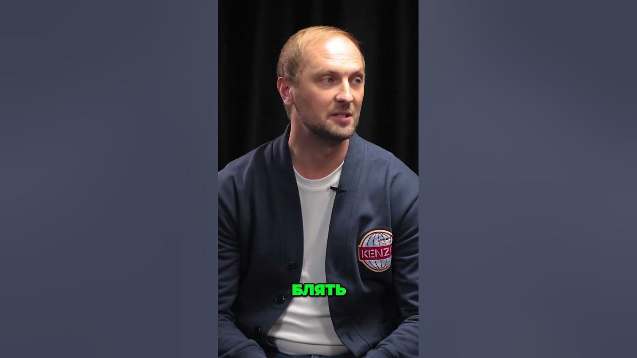 Зубарев на Плюшках #зубарев #зубаревлучшее #зубаревнарезка #плюшки ...