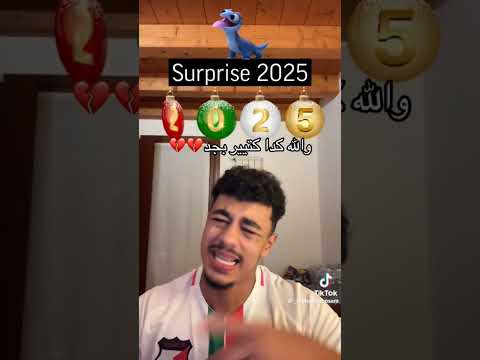 الفلتر قد بزران عليه ههههه