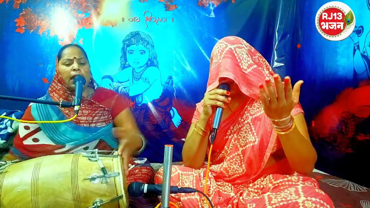 😭बछड़े का मूत भाभी ने अपनी ननद को पिलाया फिर उससे क्या हुआ सुनिए एक भाभी ने  नंद पर किया अत्याचार