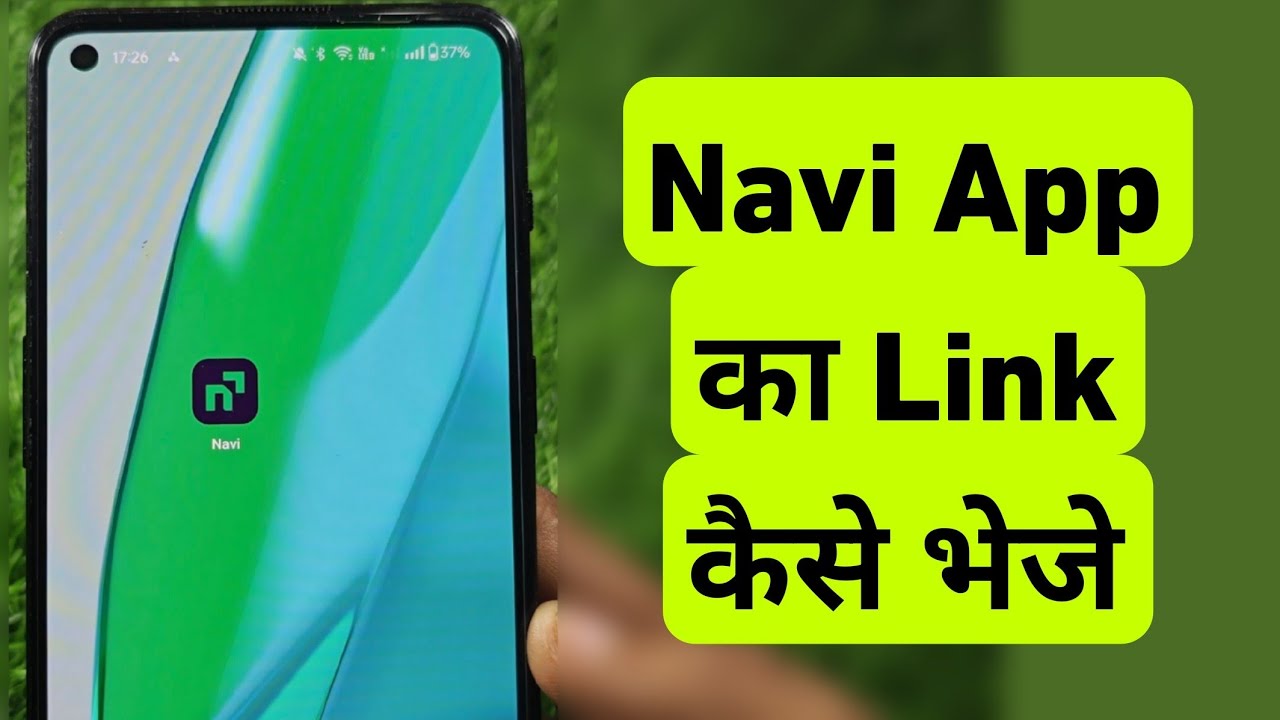 Navi App Ka Link Kaise Bheje - YouTube
