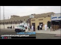 #الكويت_تنتخب