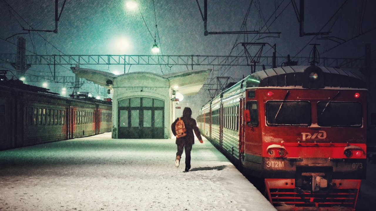 【ロシア音楽】Последняя электричка