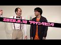 シルバナス『コンタクトレンズ』