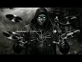 "CÓDIGO SONORO" — Dark Drumless Boom Bap Type Beat | Underground Hip Hop 2026