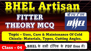 BHEL Artisan 2025 – Fitter Trade MCQ | Class - 04 | Previous Year Questions Hindi | #bhel