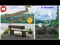 Все-таки почему?? Откровенный разговор. В Россию???