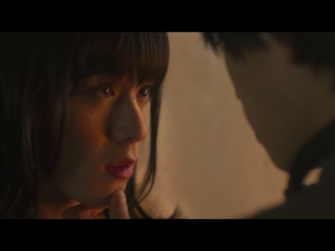 映画『宇田川町で待っててよ。』予告編