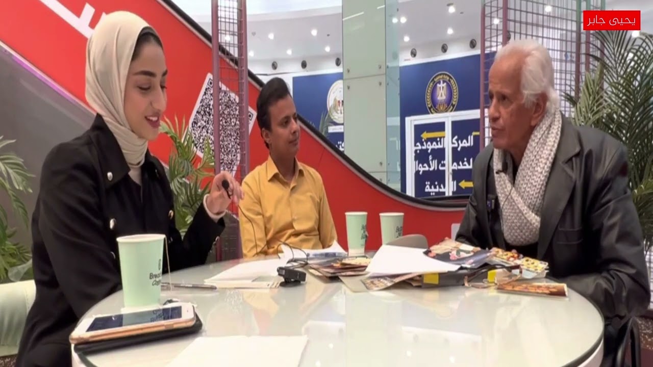 لقاء عبدالمنعم عارف المعلم الذي أكتشف نجوم عسير