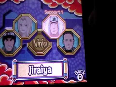 Naruto Shippūden: Ninja Council 4, Narutopedia