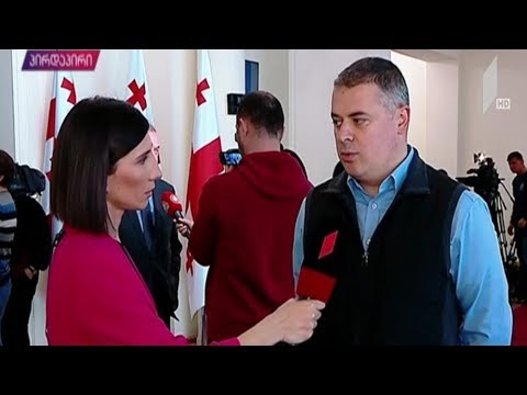 ოთარ დანელიას განცხადება