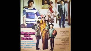 Anuradha Paudwal, Shabbir Kumar - Mausam Aawazen De Raha Hai (Happy)