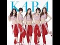 Sweet days - Kara