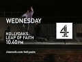 Hollyoaks: Leap of Faith trailer channel 4 2003 late night spin-off