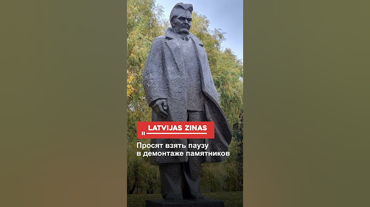 Просят взять паузу в демонтаже памятников