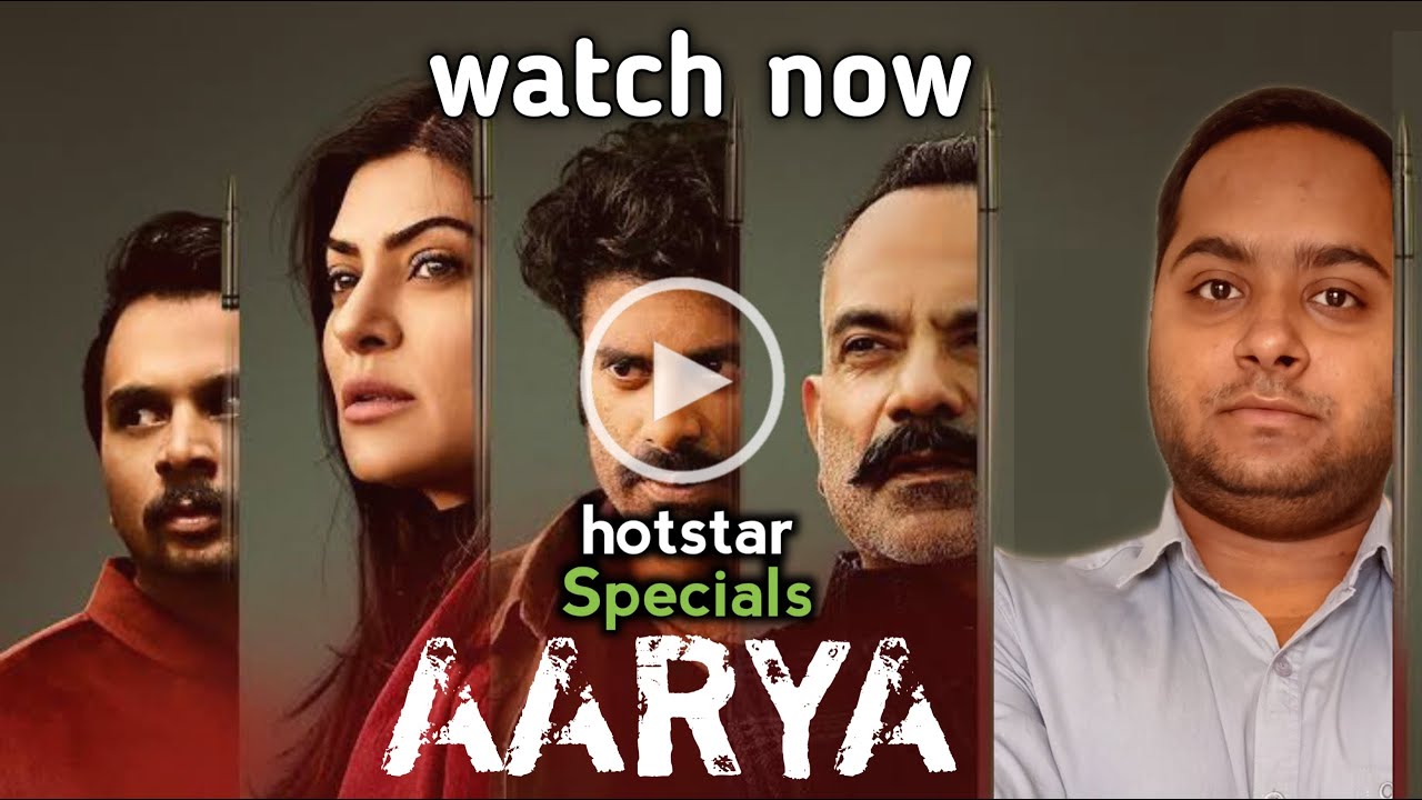 aarya web series on telegram