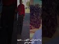 علشانك أمشيها بلاد شادية عبدالحليم حمدي