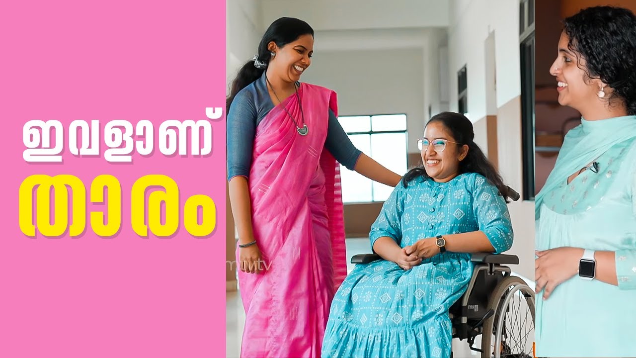 സന്തോഷം കൊണ്ട് കണ്ണ് നിറയണോ..കാണാതെ പോകരുത് ബെനീറ്റയുടെ ജീവിതം PUNJIRIKKUNNA MALAKHA 3 |  SHALOM TV