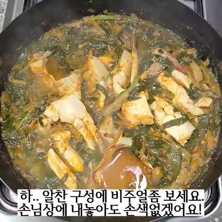 라이스루팡 - YouTube 라이스루팡