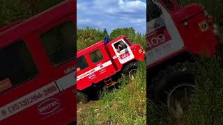 Шишига сила!! #шишига #offroad #official #enduro #сашасуралмаша #бездорожье