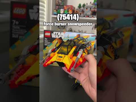 LEGO スターウォーズ 75414 フォースバーナー スノースピーダー レビュー