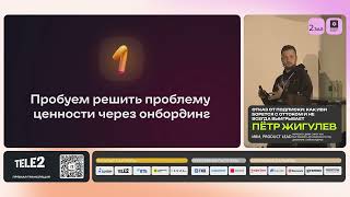 Отказ от подписки: как Иви борется с оттоком и не всегда выигрывает. Пётр Жигулёв