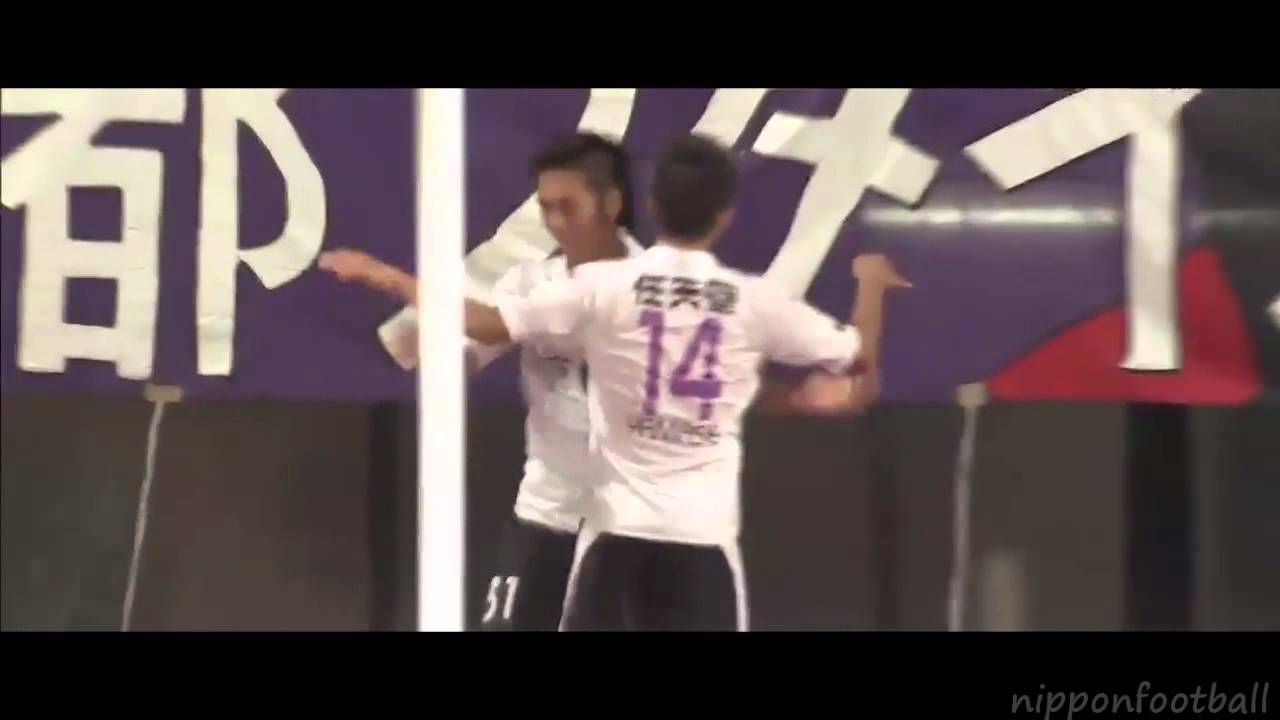 動画 久保裕也のゴール プレー集 Youtubeサッカー動画紹介ブログ