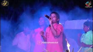Pullimanmizhi Vallipennine Kanda nerath | Kanjoor Nattupolima | Aiswarya