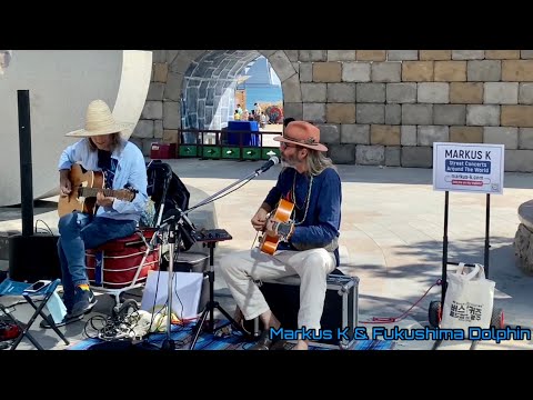 Street Jam in