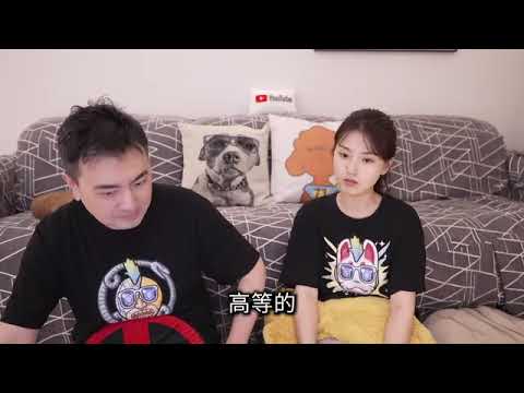 2023/12/13【震撼】来自非洲萨满的人类真相 | 老高与小茉#非洲原始部落 #