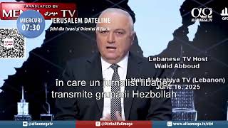 Jerusalem Dateline Trailer 731