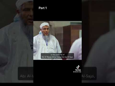 The Hadith Master Of 21st Century Sheikh Mohammed Al Hasan Dedew Hadith Prophet Knowledge 